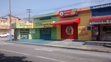 Pet Shop Nações